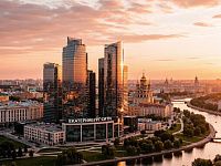 Новый филиал Екатеринбург