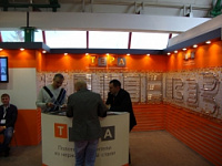 Компания «Тера» приняла участие в строительной выставке MosBuild 2012