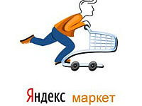 Продукция компании «Тера» размещена на Яндекс.Маркете